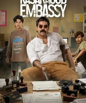 Download Kasargod Embassy 2026 Season 01 Hindi – Malayalam Dual Audio WEB-DL 720p – 1080p ALL EPISODES